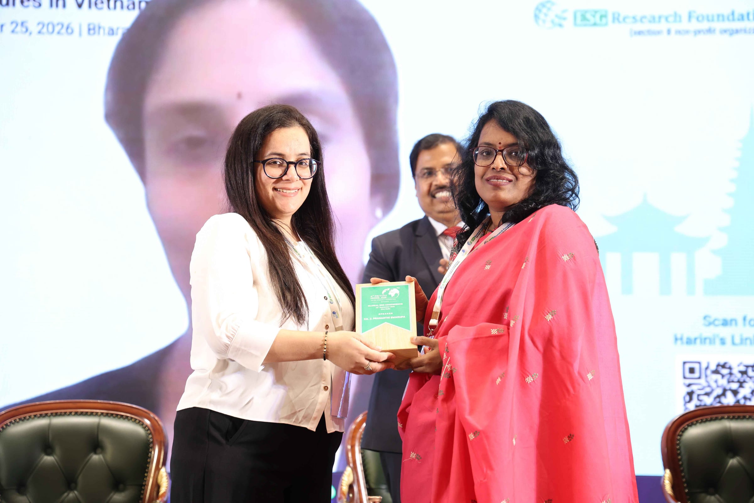 Award gallery photograph 44