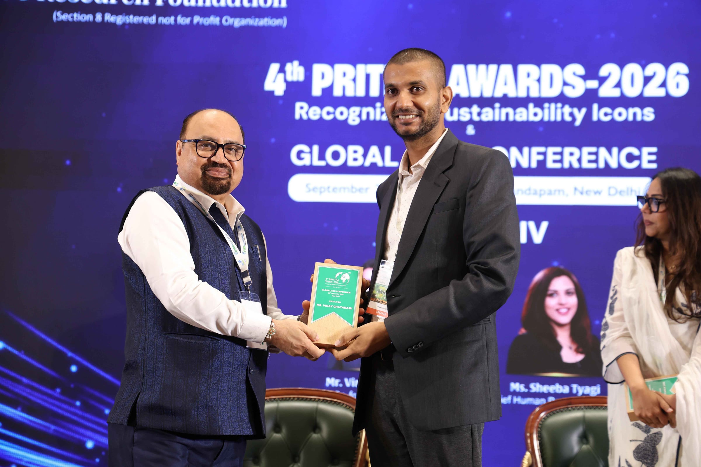 Award gallery photograph 51