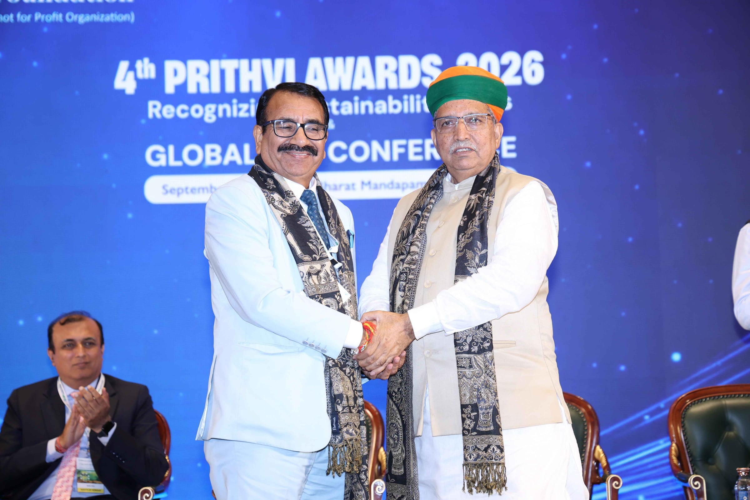 Award gallery photograph 79