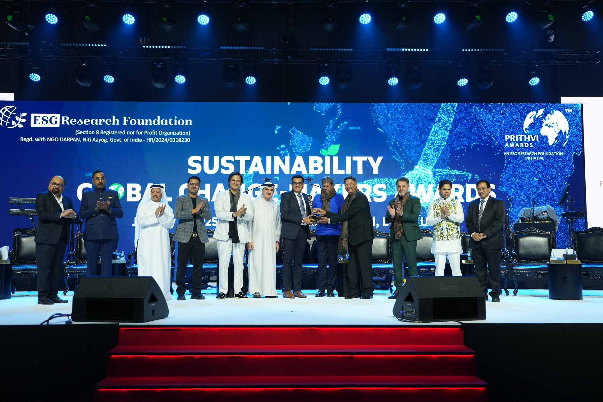 Sustainability Global Change Makers Awards 2025 — Gallery photograph 67