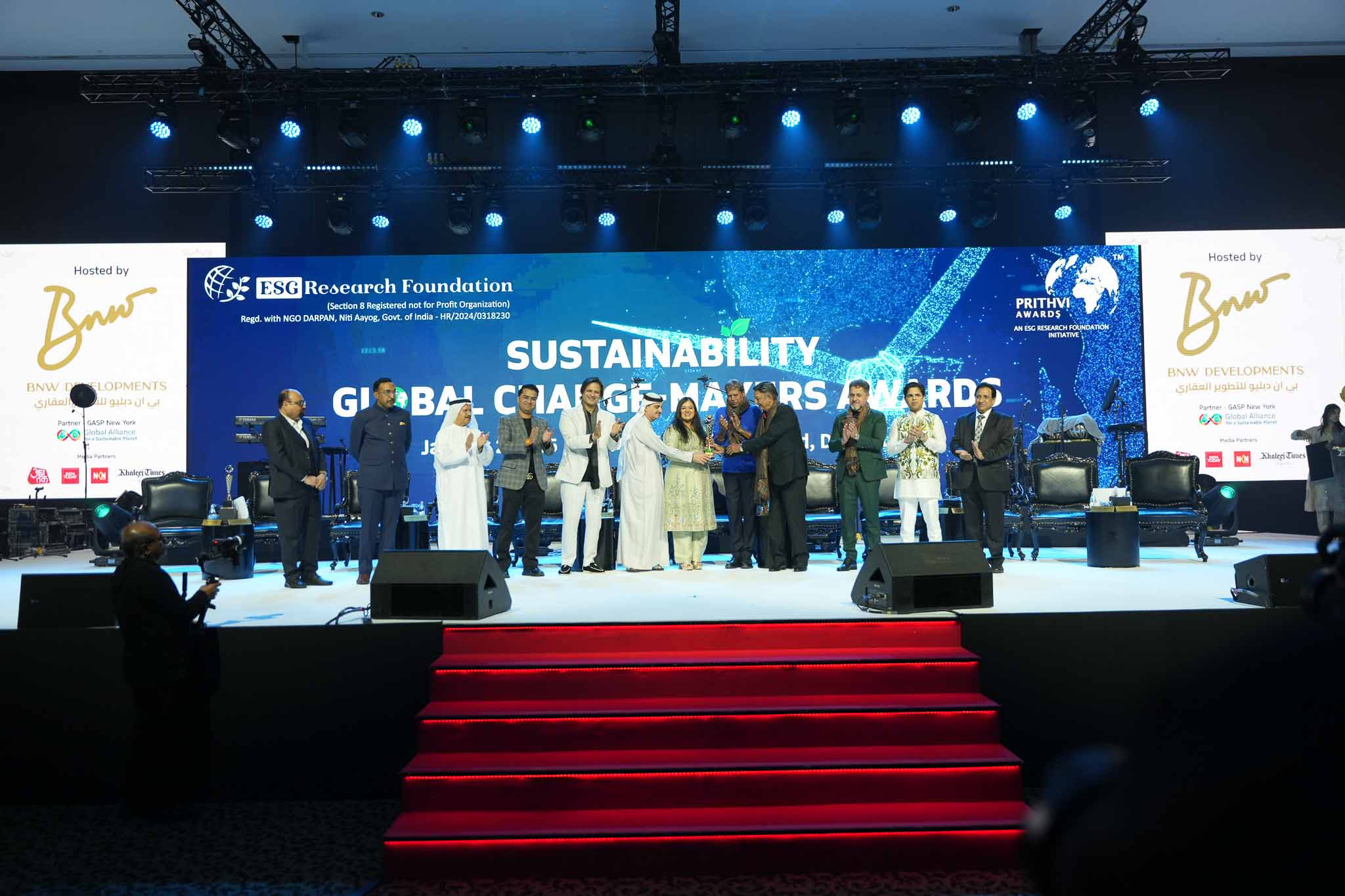 Sustainability Global Change Makers Awards 2025 — Gallery photograph 12