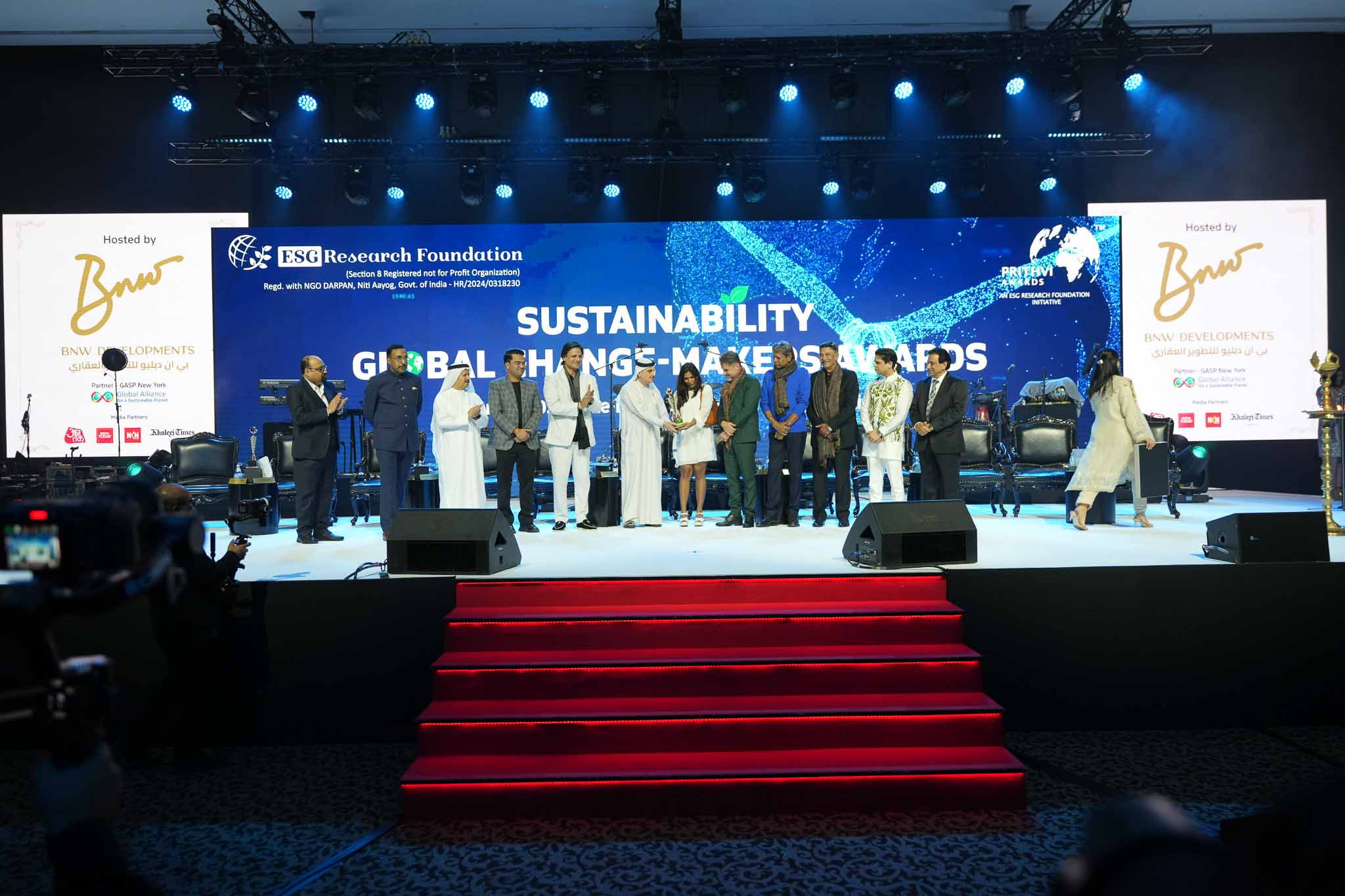 Sustainability Global Change Makers Awards 2025 — Gallery photograph 21