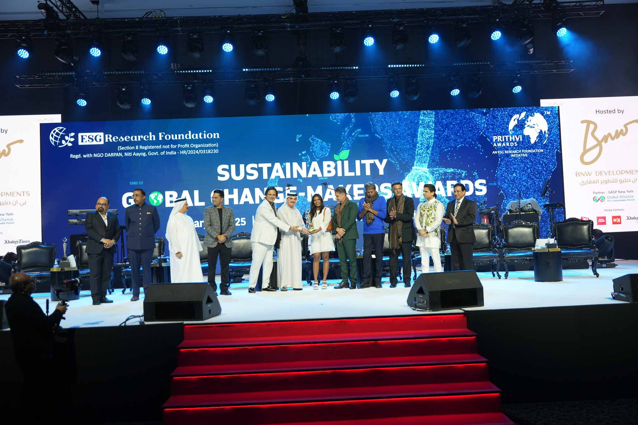 Sustainability Global Change Makers Awards 2025 — Gallery photograph 29