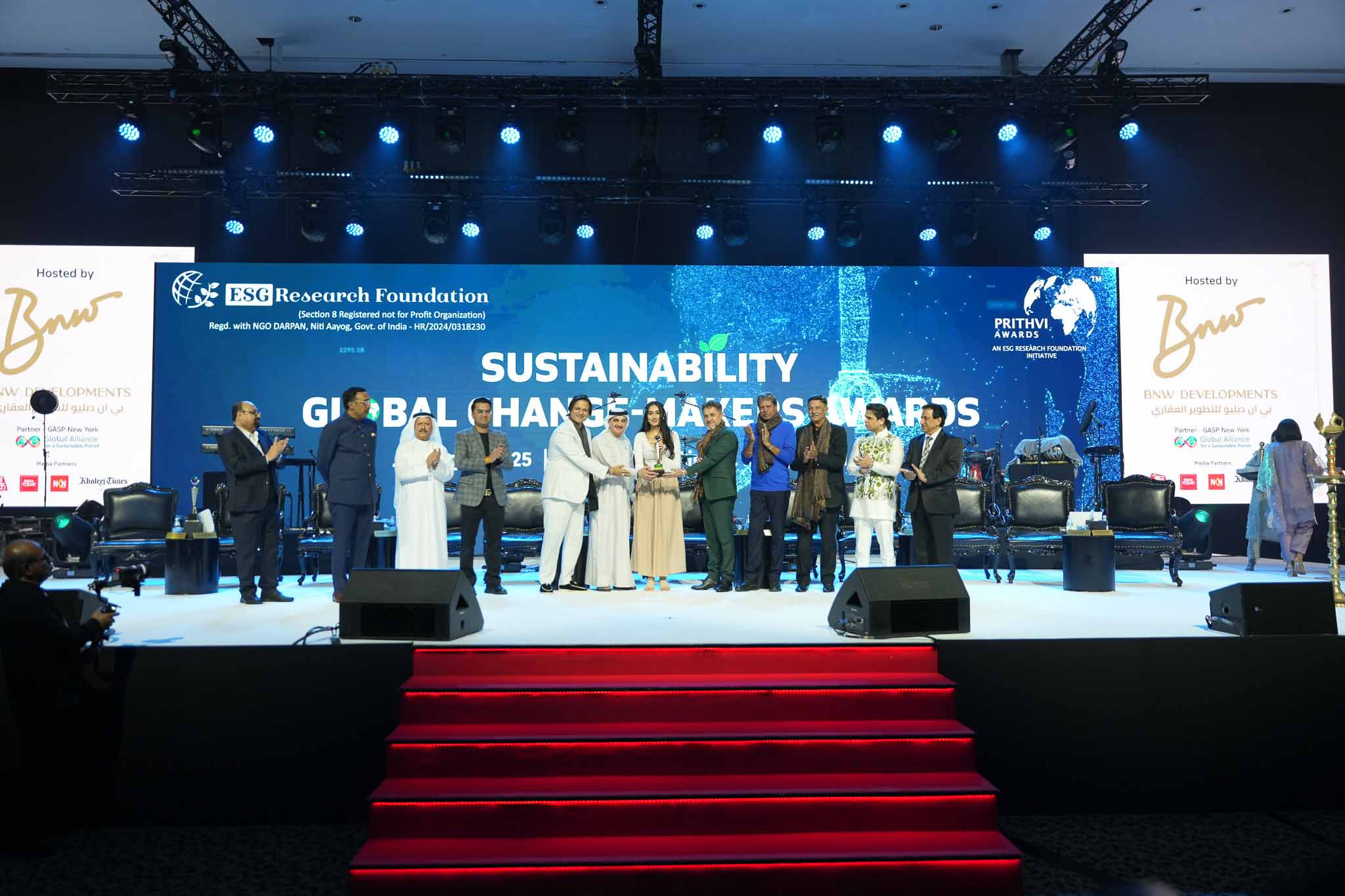 Sustainability Global Change Makers Awards 2025 — Gallery photograph 34