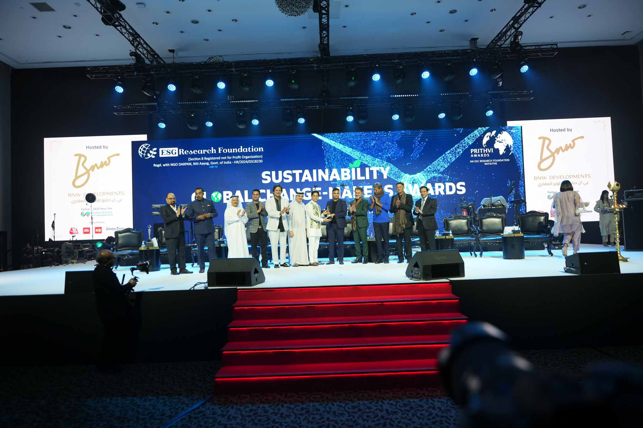 Sustainability Global Change Makers Awards 2025 — Gallery photograph 39