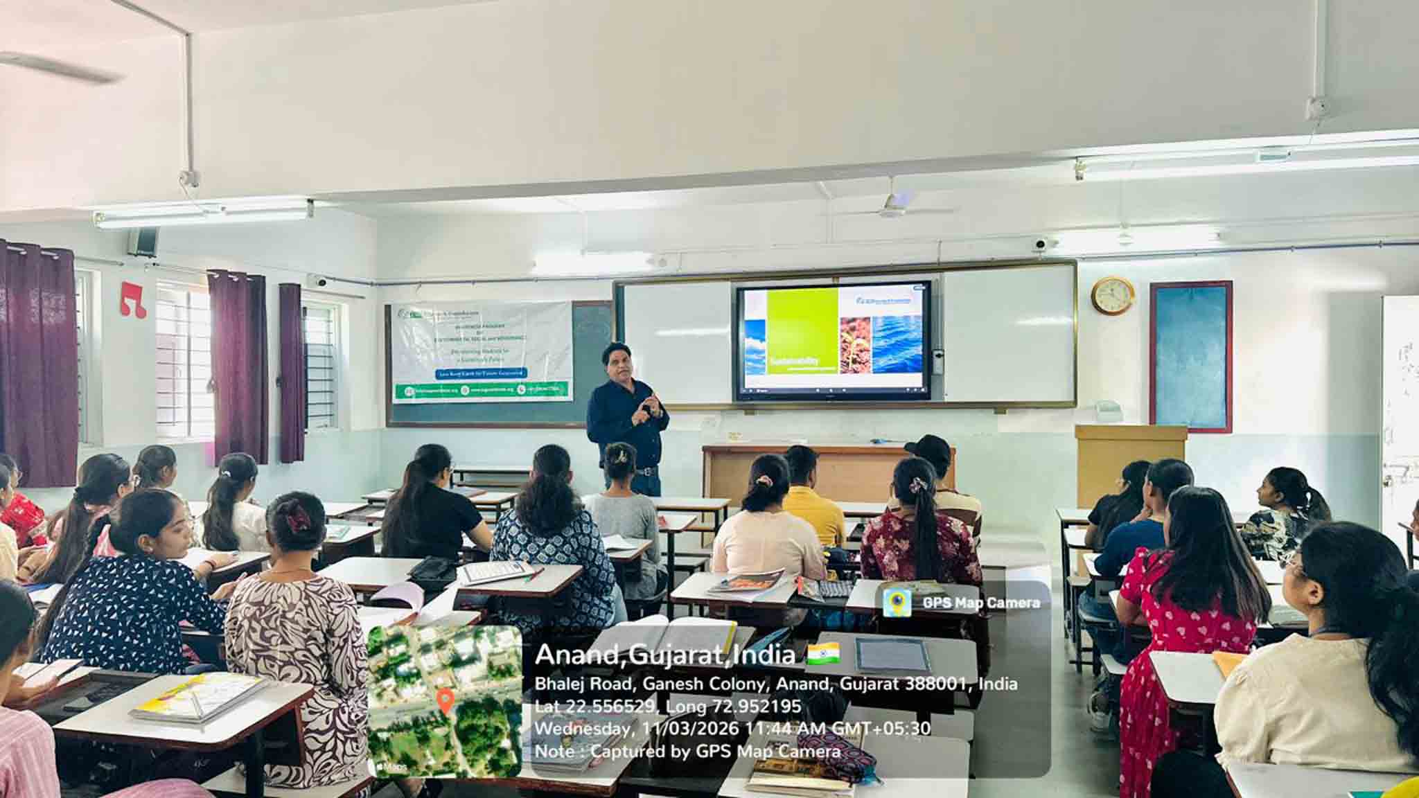 Anand Institute of Management & Information Science image 3
