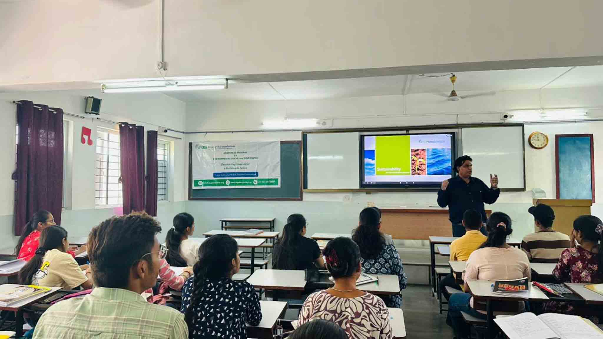 Anand Institute of Management & Information Science image 4