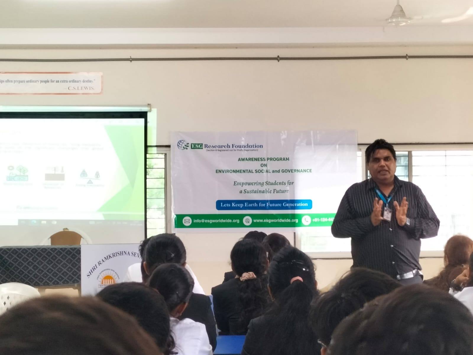 Anand Law College
