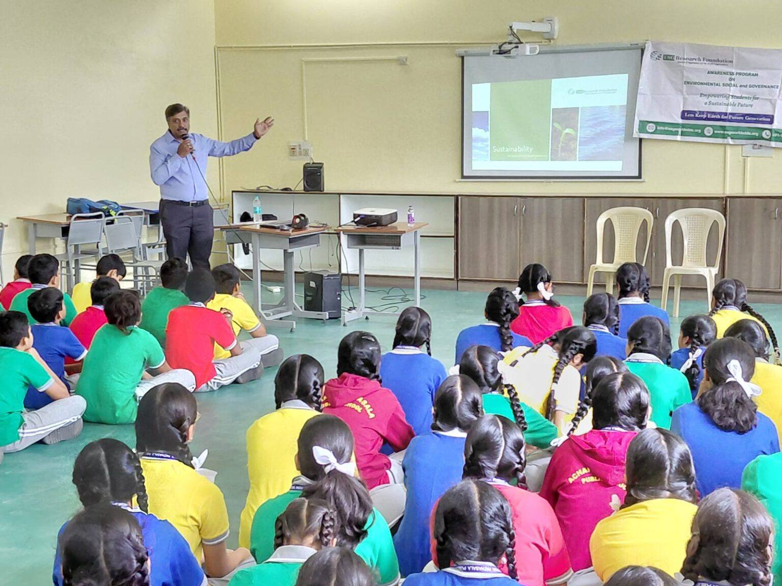 APS Public School image 7