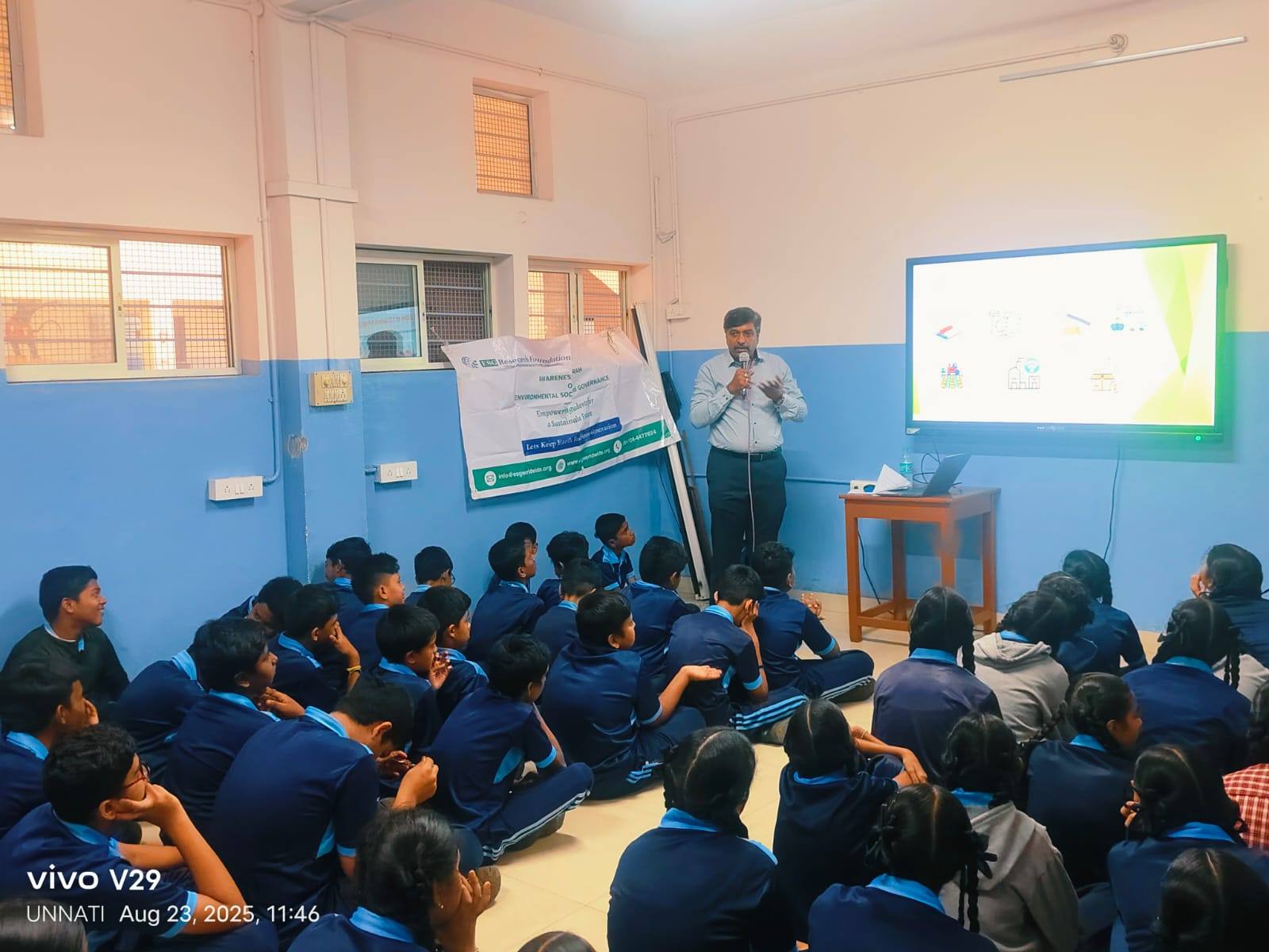 National English School
