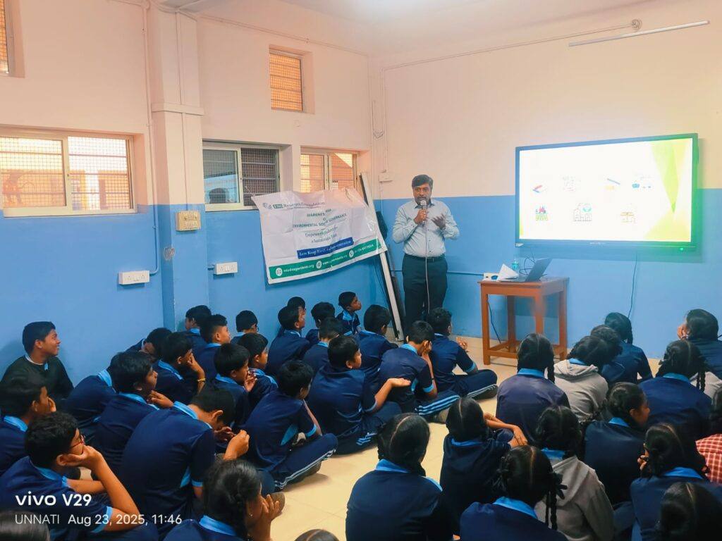 National English School image 5
