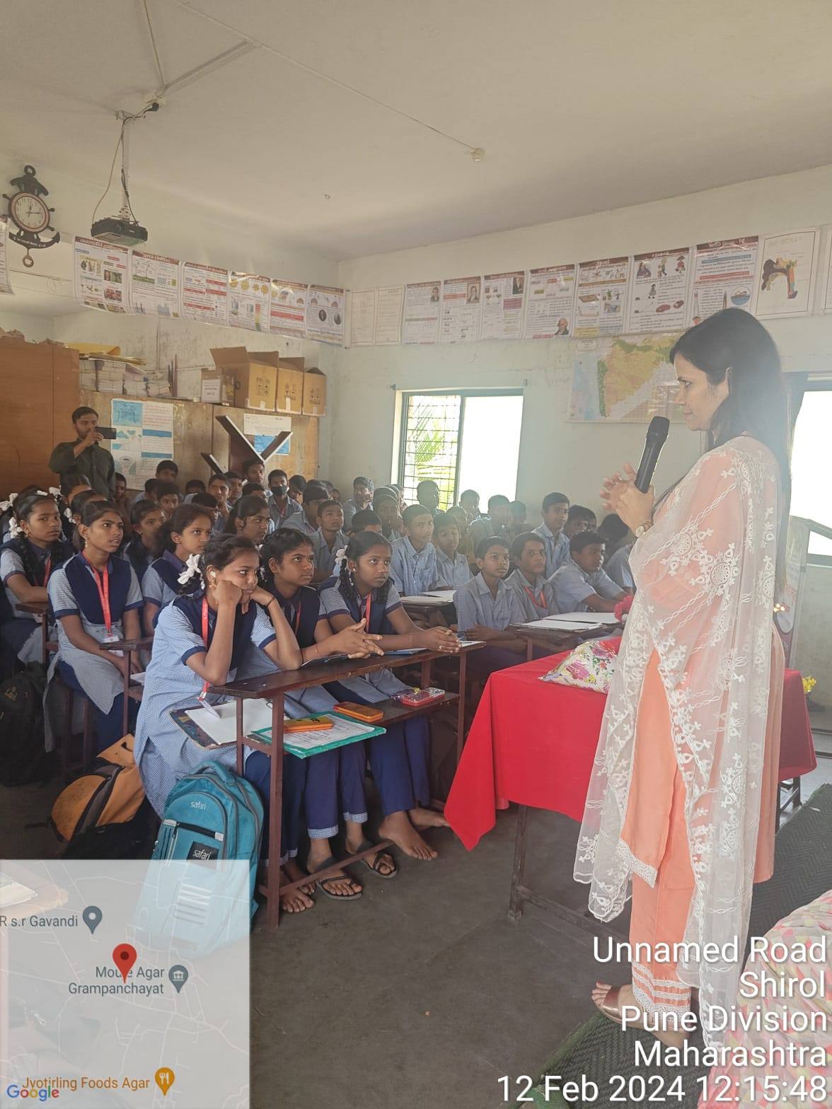 New English School