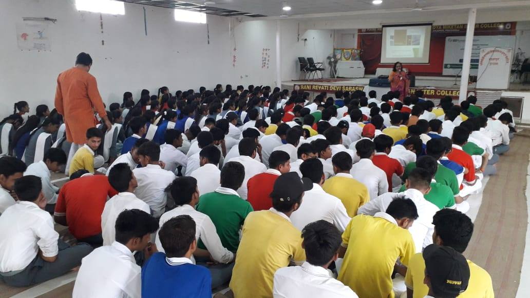 RANI REVATI DEVI SVN INTER COLLEGE