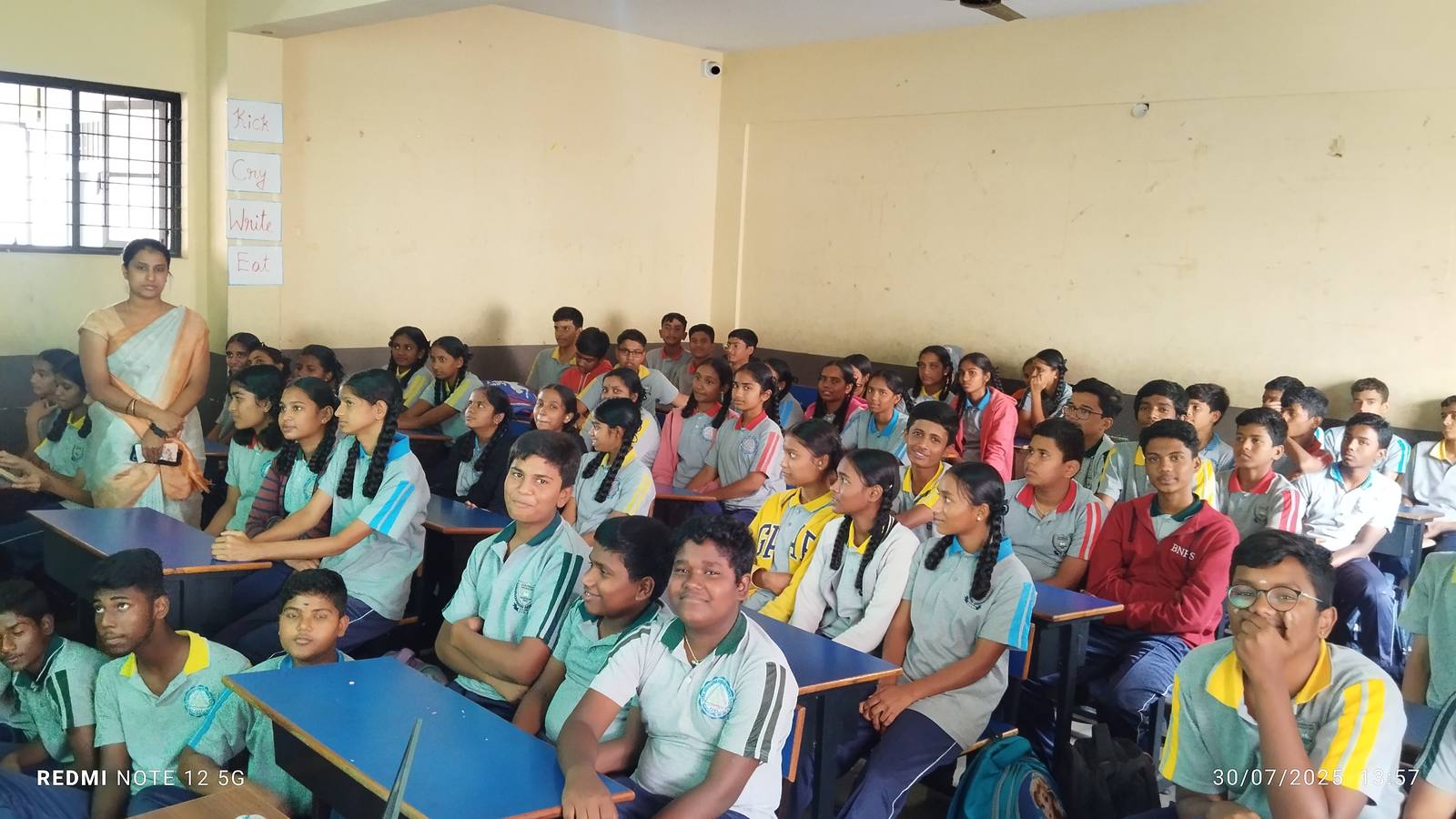 Sree Siddaganga English Medium School