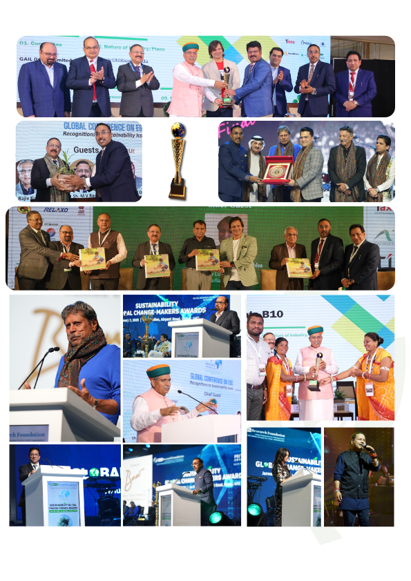 Award